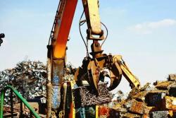 Metala Scrap Metala Scrap